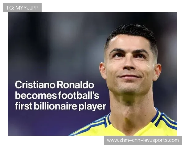引爆足坛？C罗专访：资产早超10亿美元 不认为梅西比自己强，c罗净资产