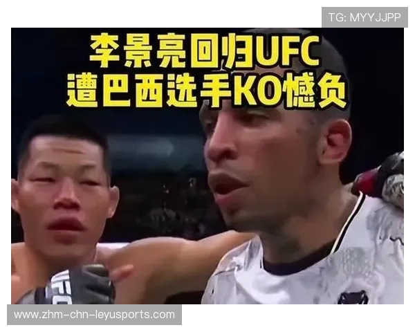 UFC 拳手比赛结束后和对手坐地聊天 UFC 拳手比赛结束后和对手坐地聊天