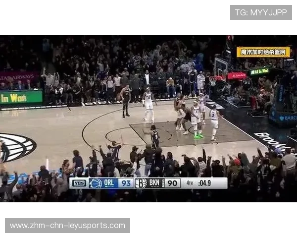 小波特关键抛投压哨命中，篮网锁住势头