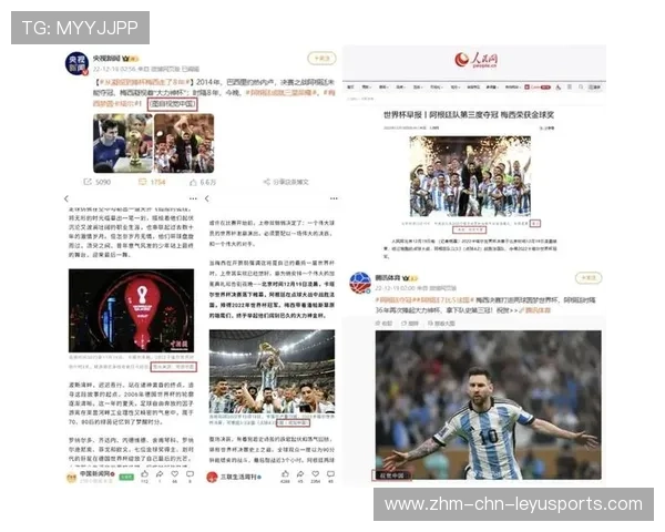 为什么 2026 年世界杯球场内禁止售卖酒精饮料?FIFA 最新赞助政策与安保红线。 为什么 2026 年世界杯球场内禁止售卖酒精饮料?FIFA 最新赞助政策与安保红线。