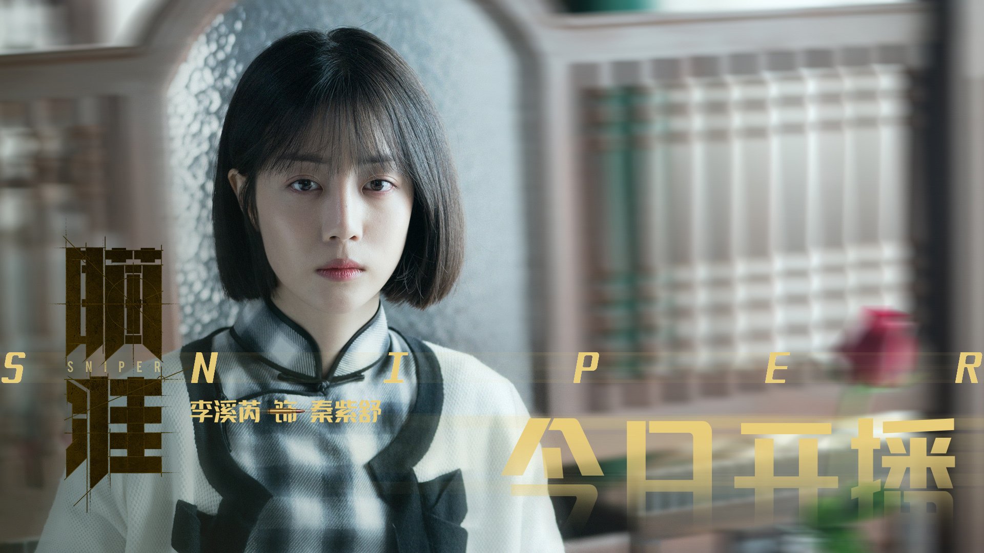 中国三人女篮适应国际比赛节奏 技术更成熟,中国三人女篮百度百科