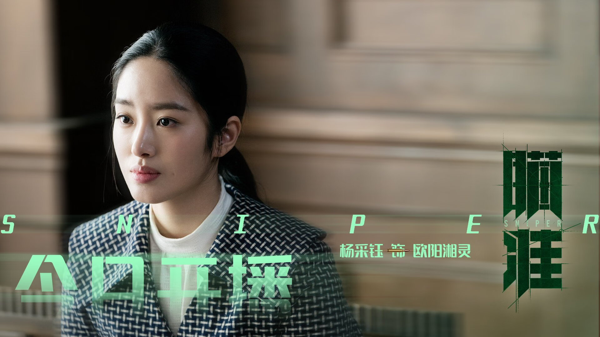 国乒发布新任主教练人选,未来方向明确,国乒现任主教练是谁