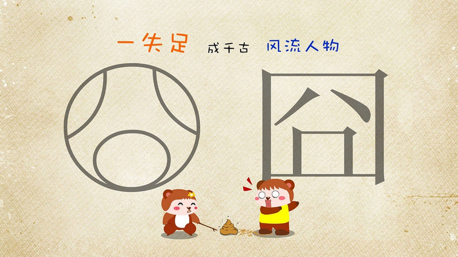 球队未曾参加奥运会比赛,球队未曾参加奥运会比赛怎么办